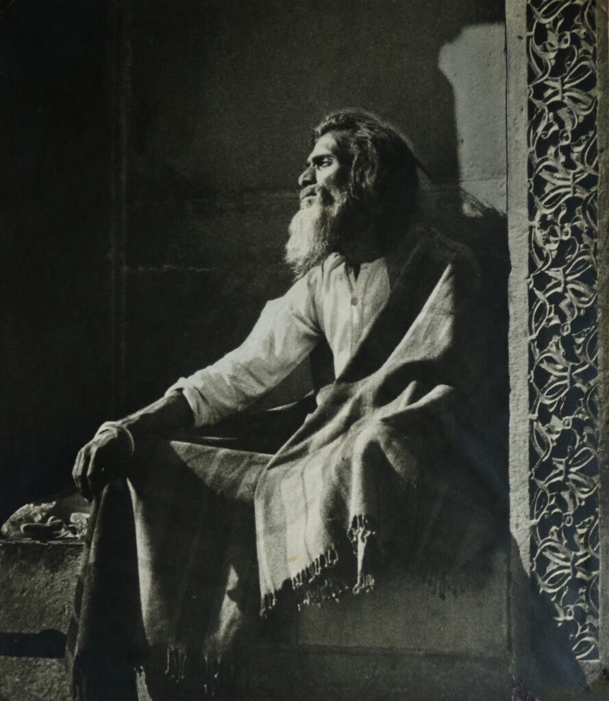 Recalling the past — Dr. D. V. Rao archive