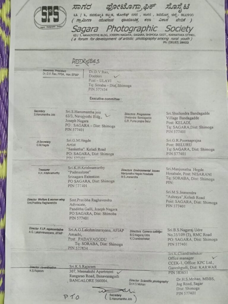 Historical SPS letterhead listing the executive committee and its responsibilities.
